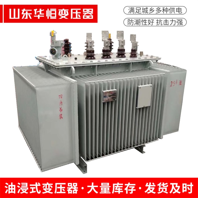 S13-10000/35翔安翔安翔安电力变压器厂家