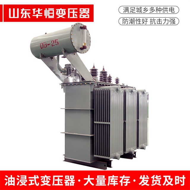 S11-10000/35翔安翔安翔安电力变压器厂家